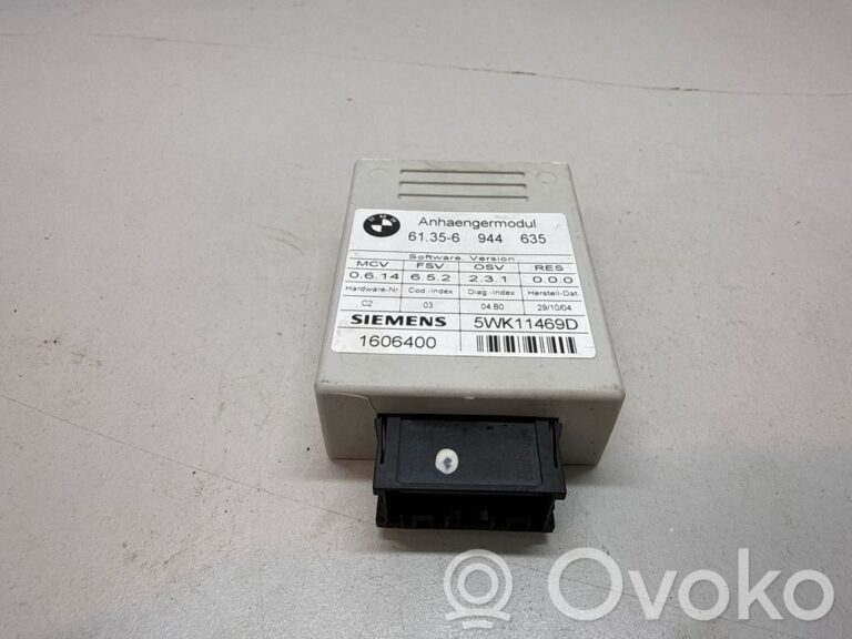 85948b9ba6f4343b47f1a8e2e7400e78-f23e5a0bd371c1252c23ddd20f85e002_tow_bar_trailer_control_unit_module