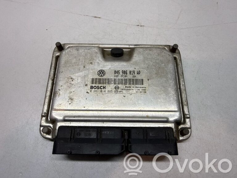 86f6e15152a935efc553d5ac6ac28d74-7ffc9f4656e1e6b0eef40359ac462a62_engine_control_unit_module