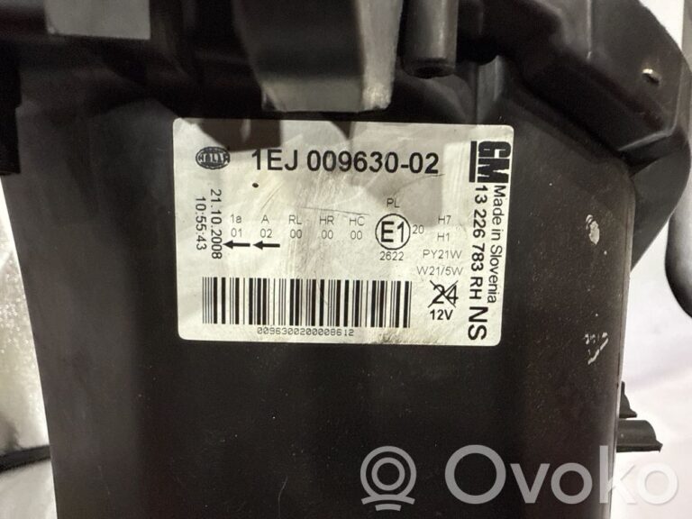 8a530322878be948a9fcc027c5f1c47c-cb3674c37e11a214e19f20646e29403c_headlight_headlamp