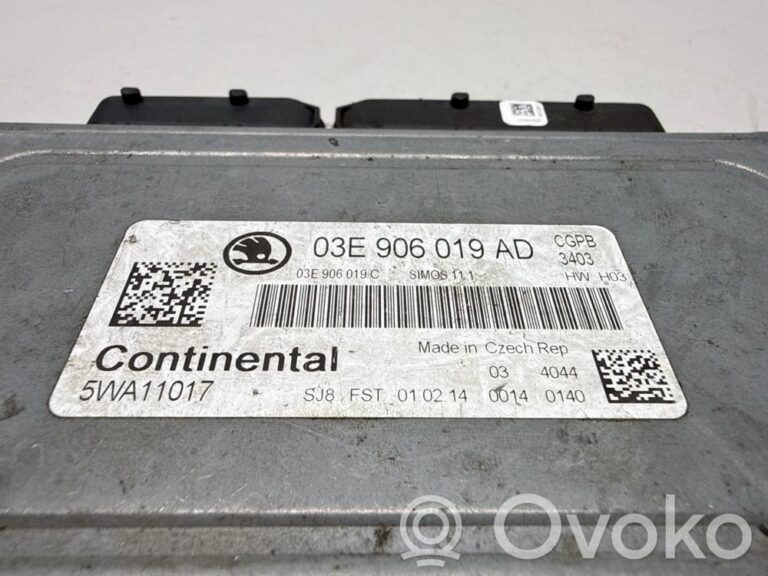 8bad71b93d2896c1789ea60505912867-d86e3da56f34cdcad7739146ba4cd0f5_engine_control_unit_module