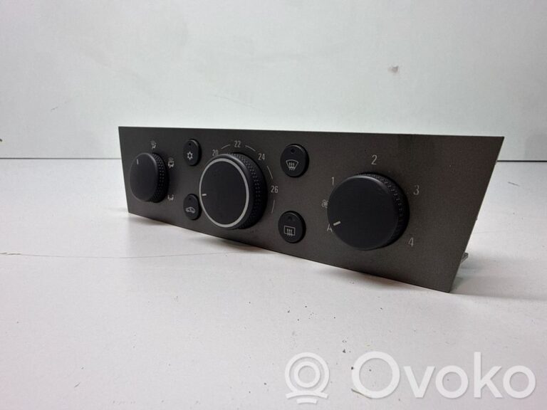 8c5647e9ac1e16f9858feca5f5608c38-d2e845d38ab6b75b9d8fb5fb3b6312cd_climate_control_unit