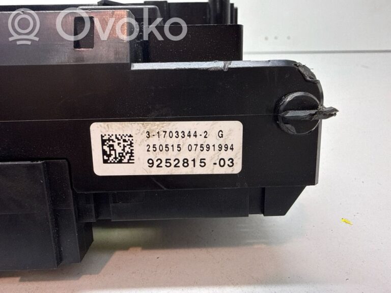 8ca7de8d988e26981800380fe748f244-add6914bdc9508a97294bbd2381a9dc4_fuse_module