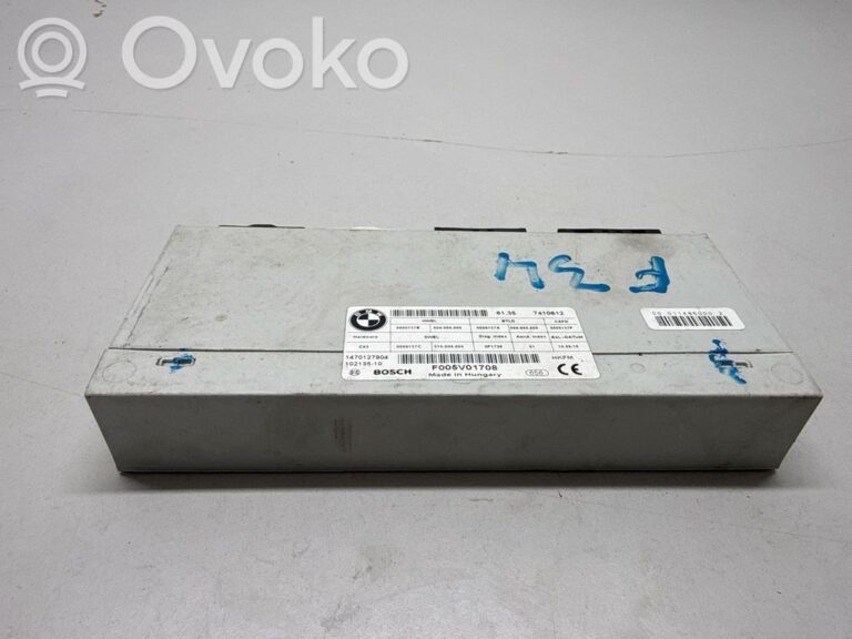 918ffa7b9e285fd2c56748b9b1058bf0-5fb42159cded0ec45d9e9a1cb4ee67f1_tailgate_trunk_control_unit_module