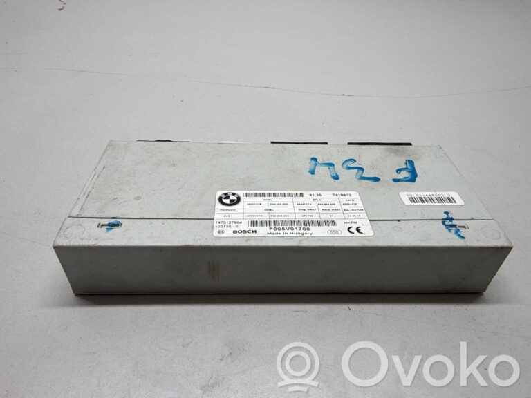 918ffa7b9e285fd2c56748b9b1058bf0-5fb42159cded0ec45d9e9a1cb4ee67f1_tailgate_trunk_control_unit_module