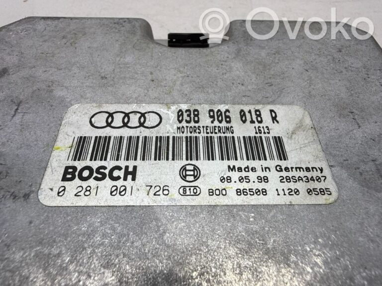 9501c64d5e108ce9ff3367b446dfcc40-116df66840ee045c3ed72853e5dc04d5_engine_control_unit_module