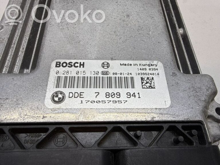 97646c0b20a2d2ddba0091e48e6e00b3-340ceb9d39faaa118e7a682b9dc37494_engine_control_unit_module