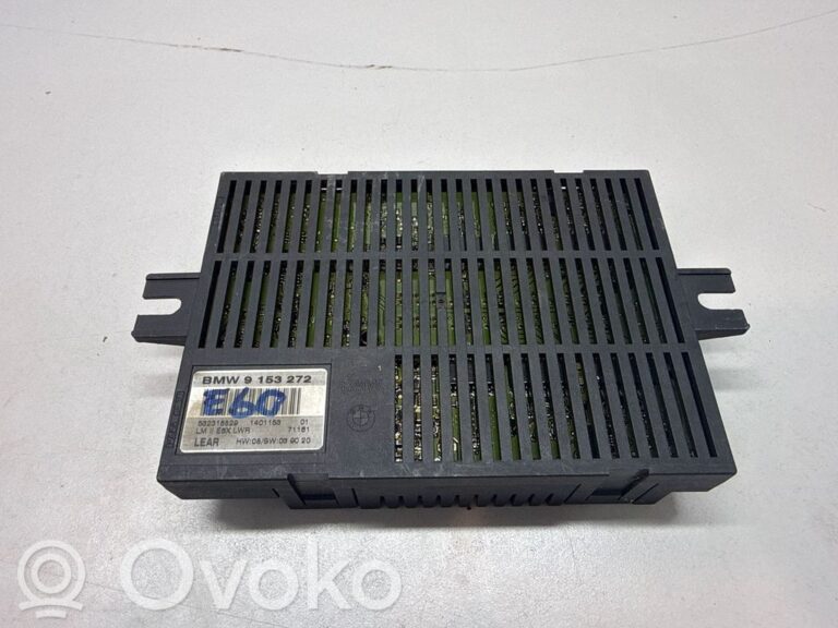 97df2c0ff683414fd61ce3a6182125fc-a862612c42e4c638ed454ddd714649c5_light_module_lcm