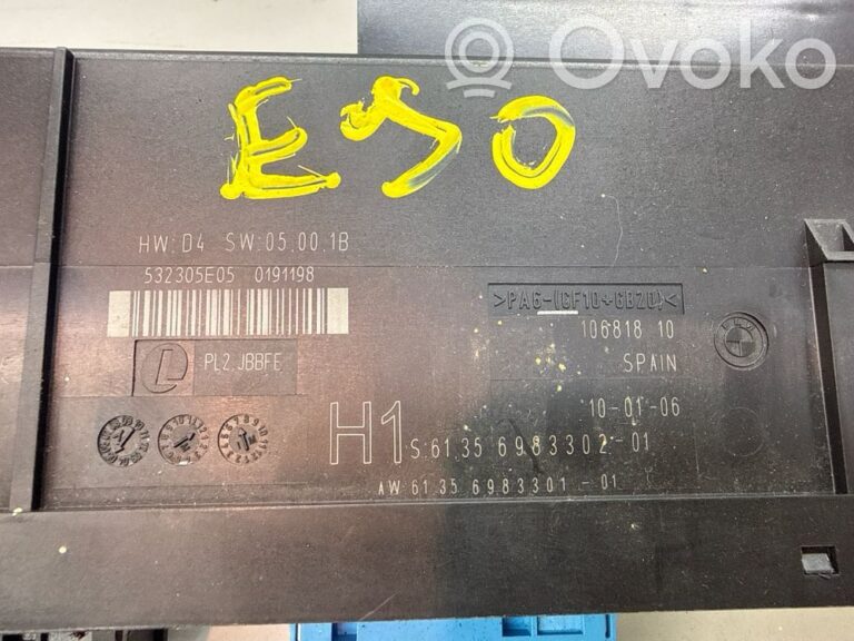 99fc179e2160c2c6ae3f2bef7efd053d-b1983bb6d867dd65206266767576caf4_comfort_convenience_module