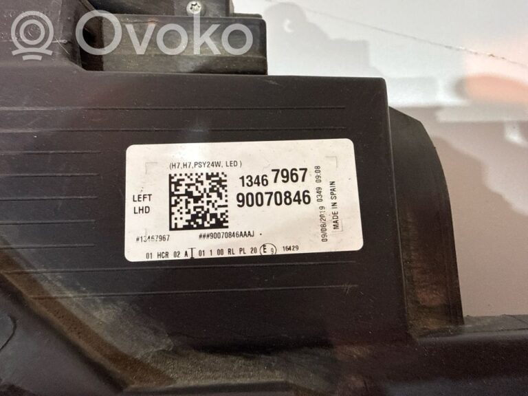 a69455f1948695e04ab2634bc4221f7f-f2bebb9e5dd3fa090ebd000d444b1719_headlight_headlamp