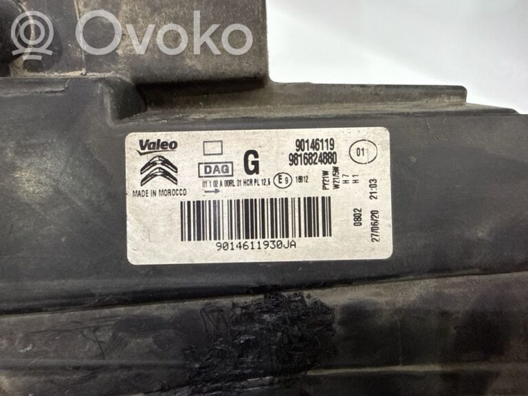 a6d8e4bf98cb5502260a15cd7bd8535a-7899cafb0461be8d2ade92b391eceab6_headlight_headlamp