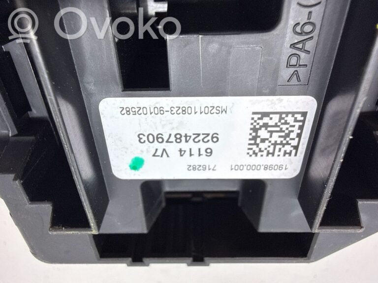 a788f5279622e155734c3655557ee891-4f5386a9d1bfd1ecb5301a84824238d0_fuse_module