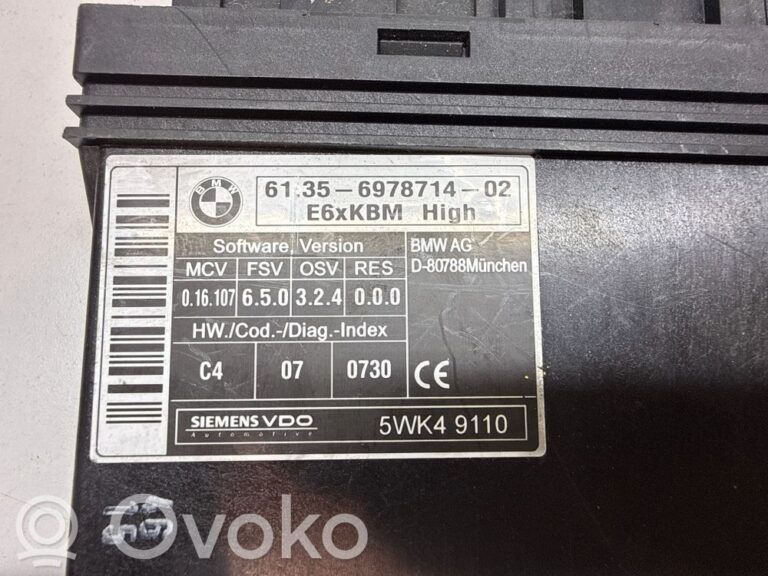 a91f09a9182fec4429a6f4a4e5779d9e-cebd3a4152e32466f4190d6a49db34d1_comfort_convenience_module