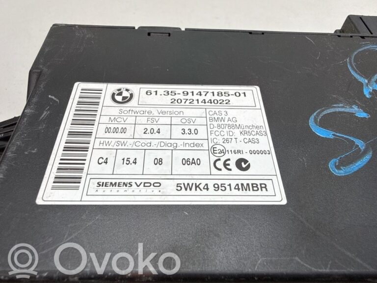 aa31af108ab9d418e7348a3a86cd8a36-c8150811c443af041069d6c75f44353e_cas_control_unit_module
