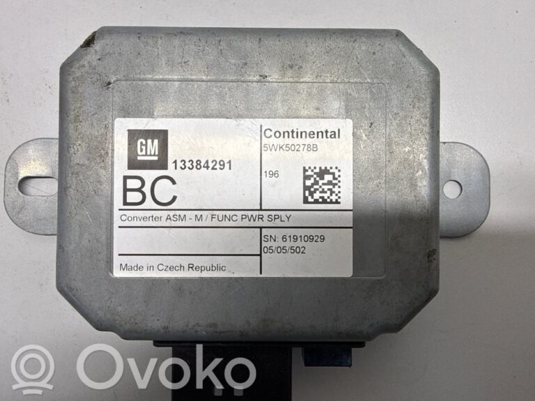 ac800547fb84b42446a2b908f69ea1c5-73c0a66ae4134c9730b990777c48588c_gps_navigation_control_unit_module