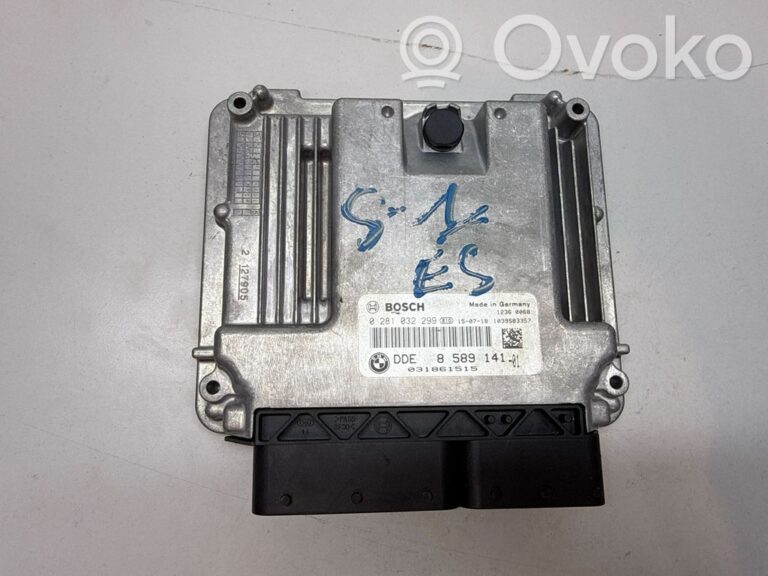 af70f1c82971e946ec32bc04604fb092-b8a14d512b33e8460afdf40461b6fe58_engine_control_unit_module