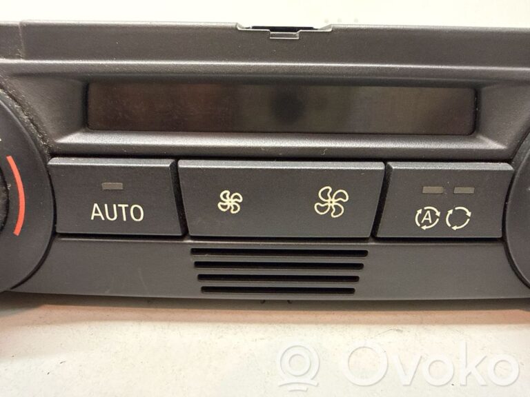 ba6035108d36a40c504a0fa60433c105-3f2789960d3b0673a8c400ee34977ed7_climate_control_unit
