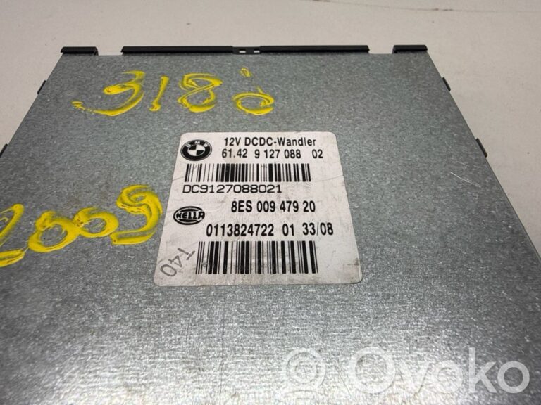 bf6c231a9910e86db710c2b56b731f6d-f5d7b7b19908a50d1fee91200d0ff686_other_control_units_modules