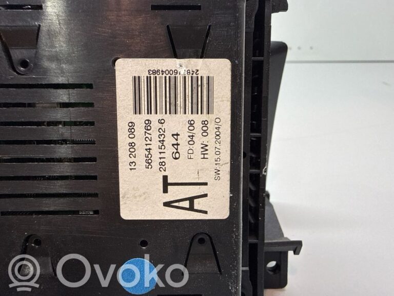 c156309eaf0606e782aa4ad322bb1920-cdc02b14a0477053d8c4a750bb16053b_screen_display_small_screen