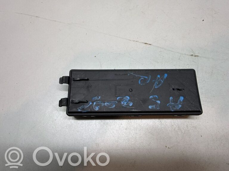c2480b06200353465b24c1f9adad7fc9-cdb46d081a970279b5c54ae58d3ee08c_tailgate_trunk_control_unit_module