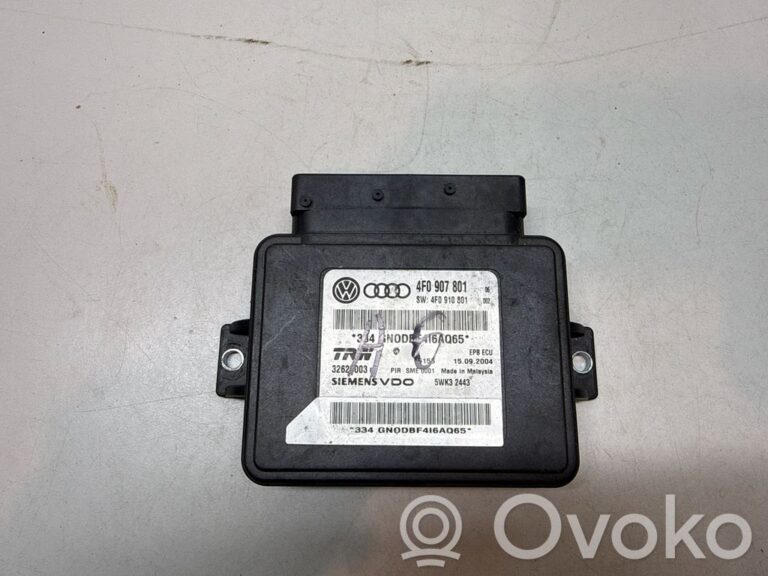 cea8f45e0466ba9bfd1a4a9c041fc103-0141d7b2c9767d47deba7d78c6dc5038_hand_brake_control_module
