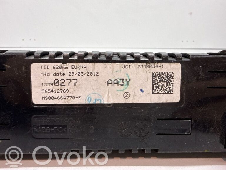 cf7da4b68d74879da19b250a25065cb2-6693a32c31a6976d621f9a01f8fcaac5_screen_display_small_screen