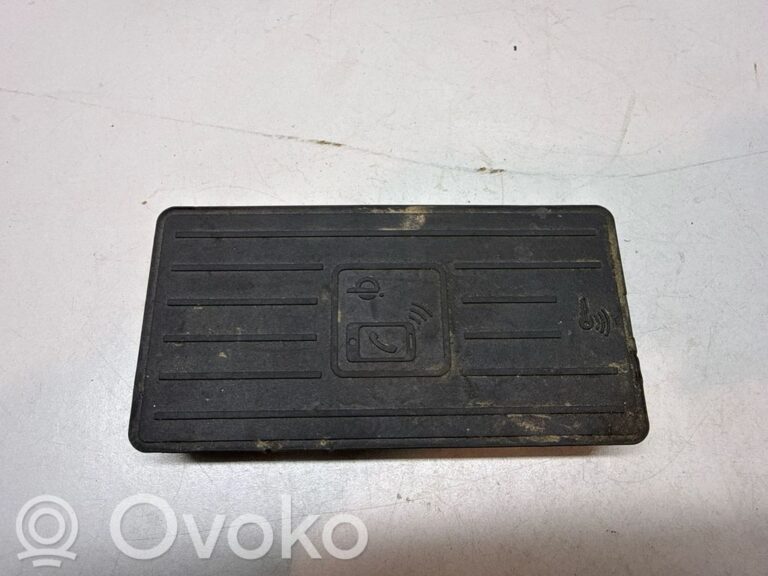 d0d20df216e2366683372c29d8f6837c-59179eab5f0c781461c82a01b3317255_wireless_charging_module