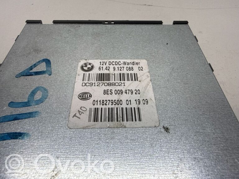 d770a415e85ae6133e35ab6c46c65253-fddf85c3c047da67645bad61b9cc4359_other_control_units_modules