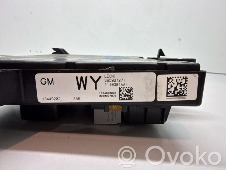 d825fbe8748b2b18c4216b4a85e8c2fd-b64073e030a89d14a3b42f1b0f87ea7a_fuse_module