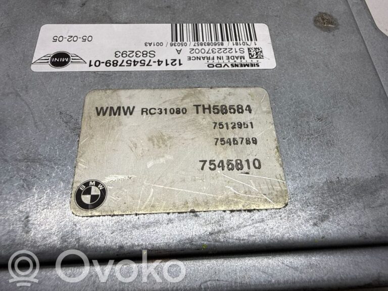 da79ae6db03c22443b13ff68ad55c083-087413af63bb62c65ee6a0a76528f381_engine_control_unit_module