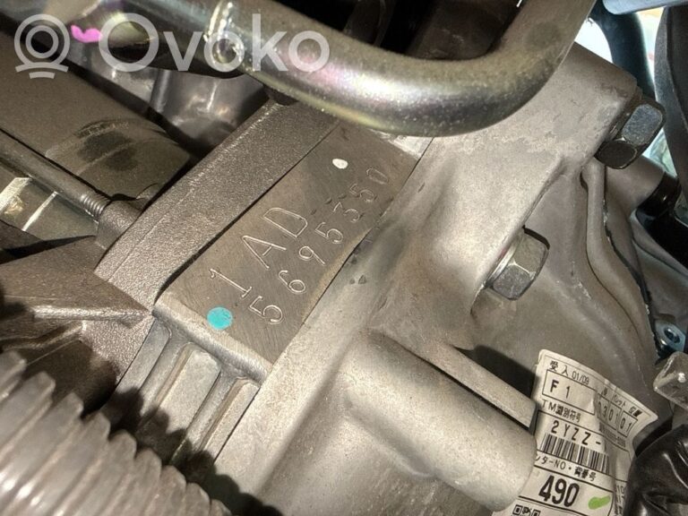 da9b102bdb154d20c0ee390b906cb3a8-9b66b91ad19e02d66990aaf3b55c4ab9_engine
