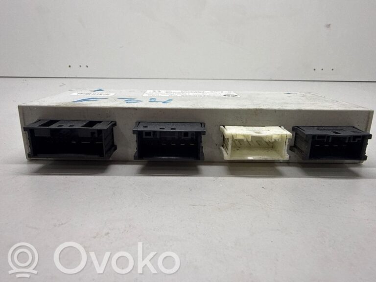 e341bde14ec5ef411f73d91ed4c190ec-f77587e61b534099a0c34a5f197621ea_tailgate_trunk_control_unit_module