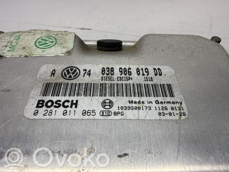 e4f13068777807846cc1d480ef07f741-4d224df5044fedf20ae120832b45b6c6_engine_control_unit_module