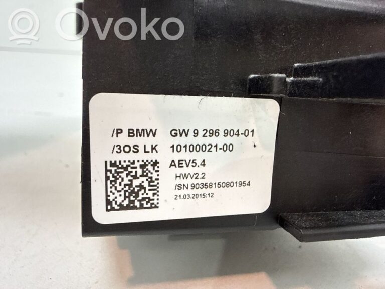 e981d5c1135d971587eaecc4365b70eb-afc75192b7792acfa4e11be34a536a72_gear_selector