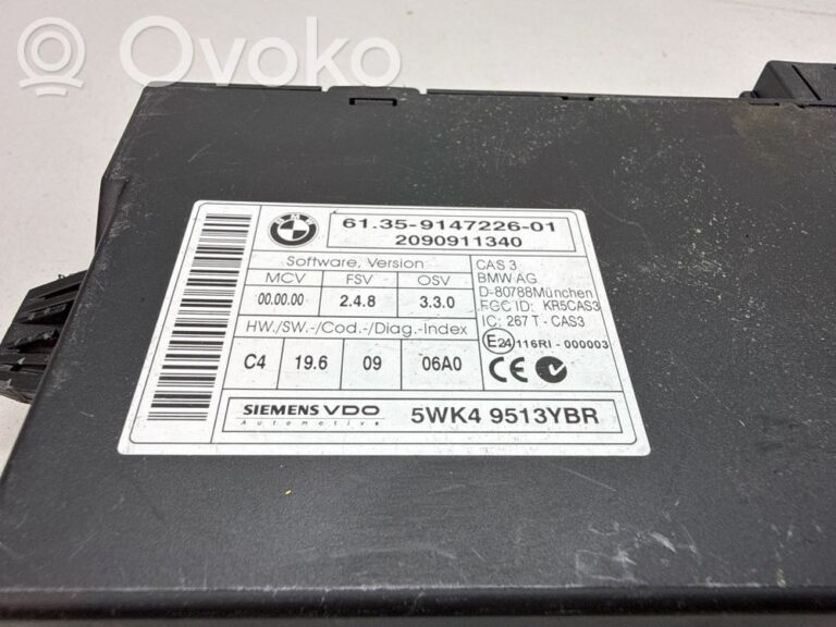 eaed49f0f32fd0c96fb2fa5cd79800d2-977315c2cccf4b46af3de75ecd3a9bfb_engine_ecu_kit_and_lock_set