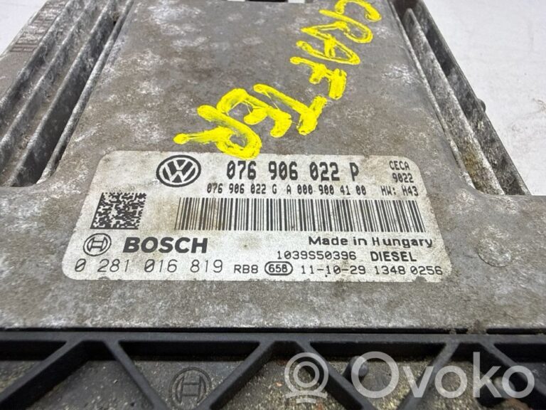 ec416ac7c450ed656701498f35d62b3b-3a9e8cab1c3193e64e155692651602cf_engine_control_unit_module