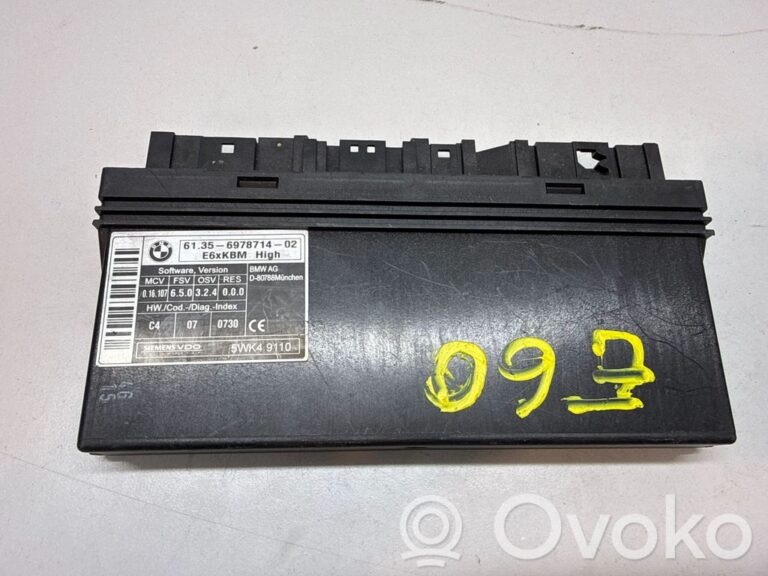 eda869fa1c3449fbf61d042759de49f6-1967c4a11eddafa281410c81f77008b8_comfort_convenience_module