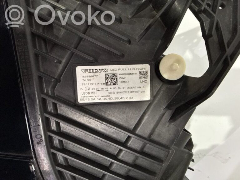 f17657149a24724d5a1c232659096f61-036a9f801b264fd8a8897dcbec00ccd9_headlight_headlamp