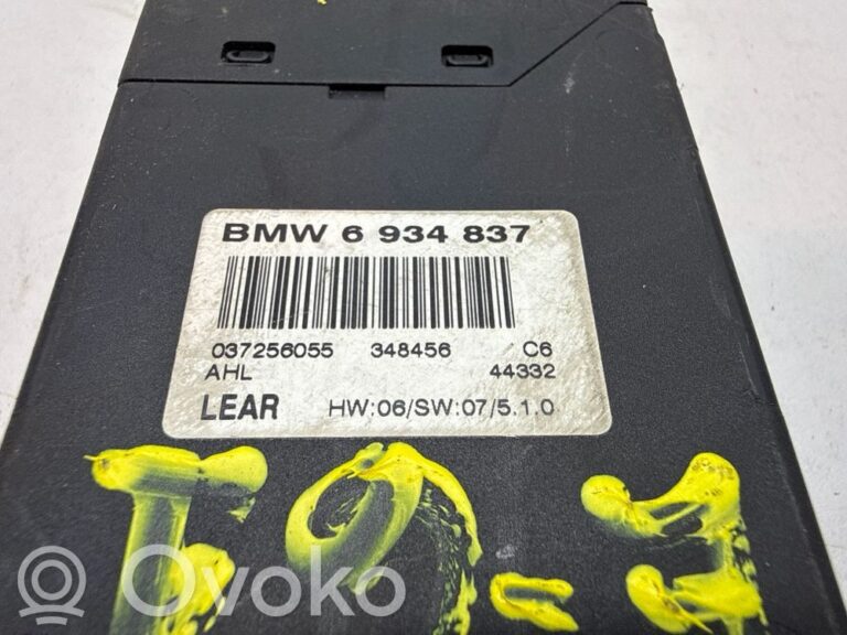 f4660cdd0299f8bfe4695fa5c8b8a499-f1bd695303d7df48e24d01b142c5bf35_light_module_lcm