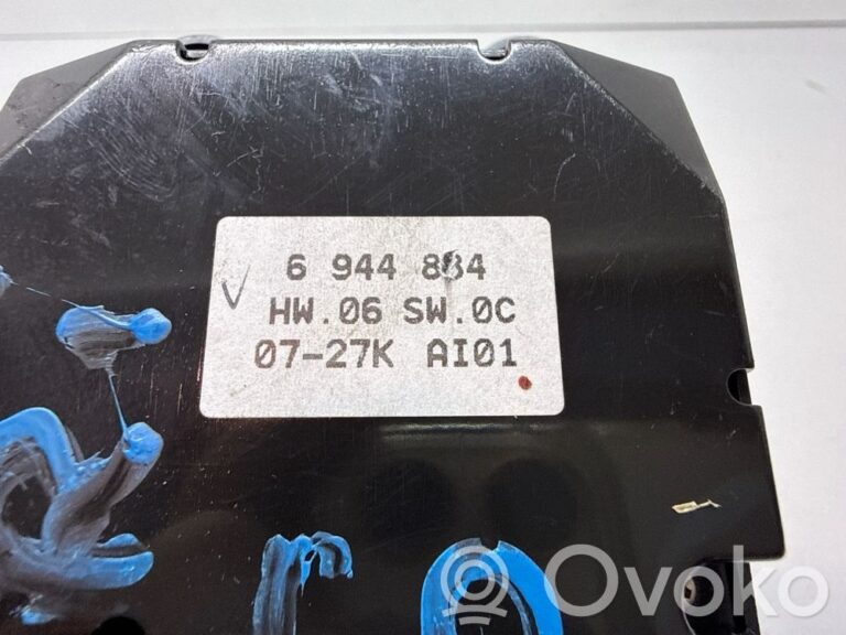 f6c8f493911abca0fe4c45b20835a750-76e4f29406e9d15703197639bd949bec_head_unit_multimedia_control