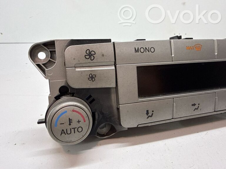 f73676810ffa1d8bc3210ec09986ad10-bc655b3be68472080de7add1d349350a_climate_control_unit