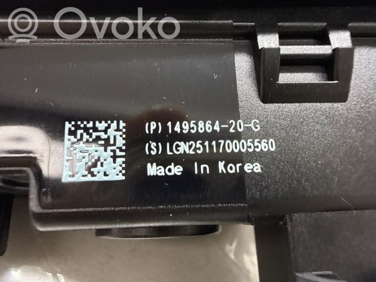 f791640ea45bc7b9d9b2d30a3debe5f2-90e9127e1ce3463b16d5b0b270d86e47_side_fender_camera