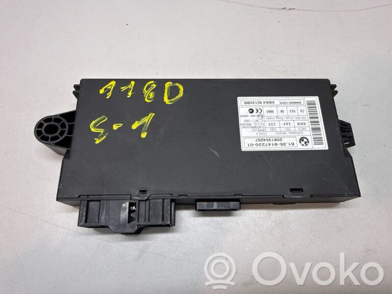 04525fa8e7a32c45eedfb5d9345b6d8e-f1893d21556b0e4deed47e3d00915e3c_cas_control_unit_module