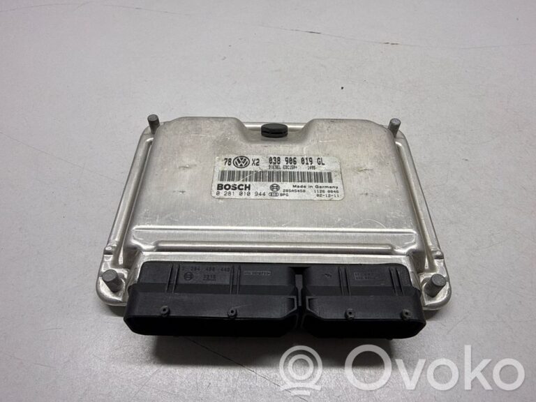 04b8583bdc8181c30b4abb06103b4489-901f1eef4b76f0378376a477b6c83960_engine_control_unit_module