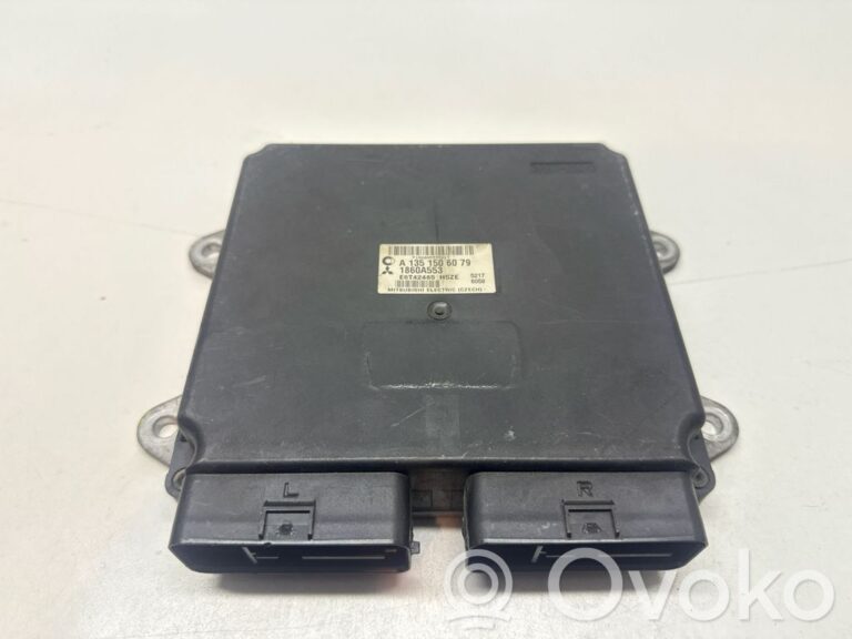 0714e022528bea835fab780ef3b1f3a4-c85a7a96e939ca7aad2335b2b302cb67_engine_control_unit_module