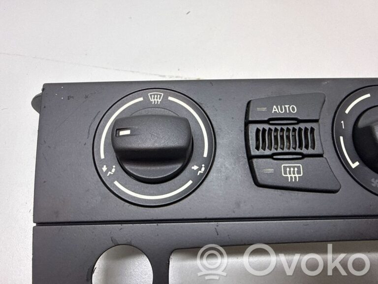 0753d2fff18053ae57024f242d54ef96-7cdecf835b5e1896786de50fedacc66c_climate_control_unit