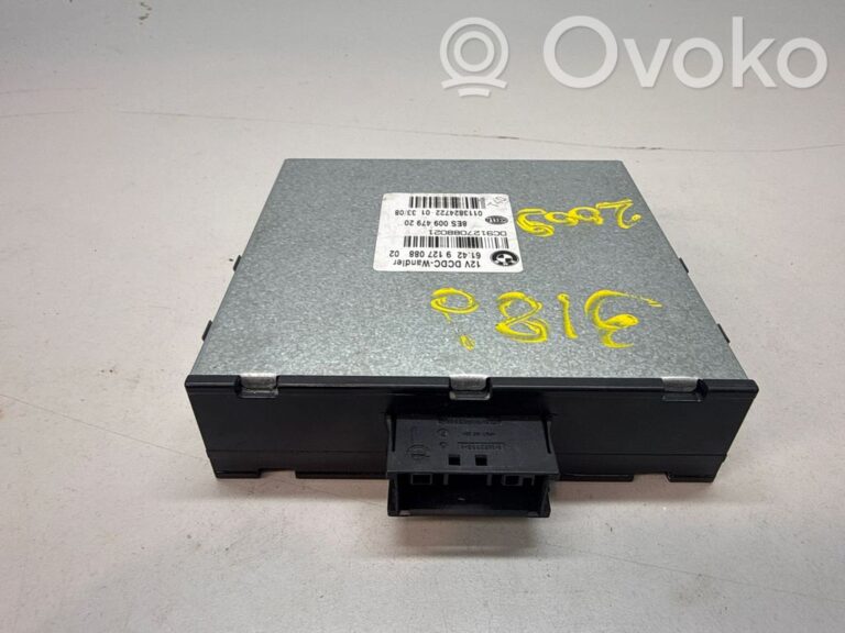 0a0e46cf82664ea04aad5c6a9bce0ac0-5201b47bebe2950a210e3c4729b7ca99_other_control_units_modules