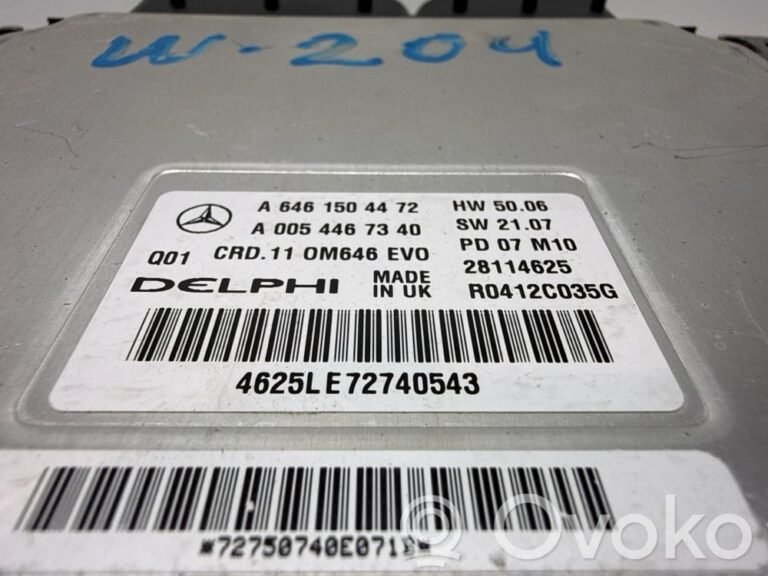 0c16cf25979e4ac3cba1f0f391e8e2a9-ddc493a7d1dc583311be8b1c00f3adc6_engine_control_unit_module