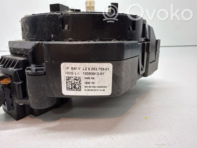 0c41e5a6d886505584e67443574412e0-7e26fae7722ab5622ec38b89d95a6a8b_wiper_turn_signal_indicator_stalk_switch