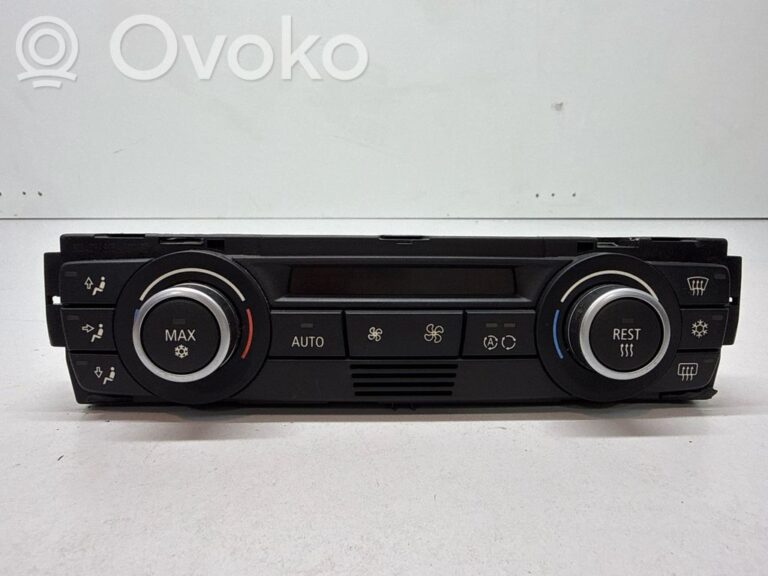 0f6ace6f083e1d816f9b98f2129de635-08db8f0ac3a6496c4356ee64bc90f111_climate_control_unit