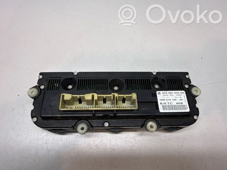 0f766b2b5ff030a16a076efddd40c890-946ac66bb79a521206381e9274944e38_climate_control_unit